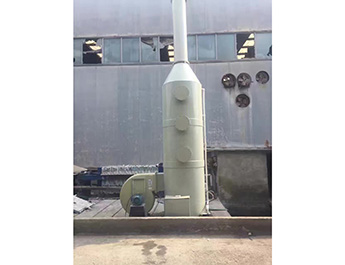 实验室废气处理1