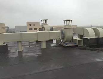 实验室废气处理5