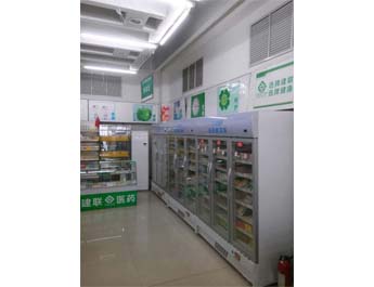 药品阴凉柜3
