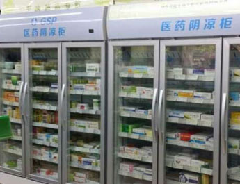 药品阴凉柜5