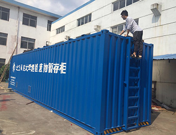 安全柜（危险品储藏柜）6