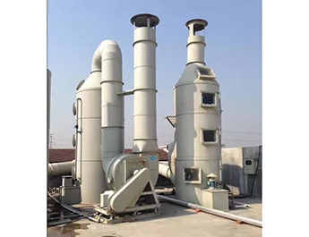 实验室废气处理5